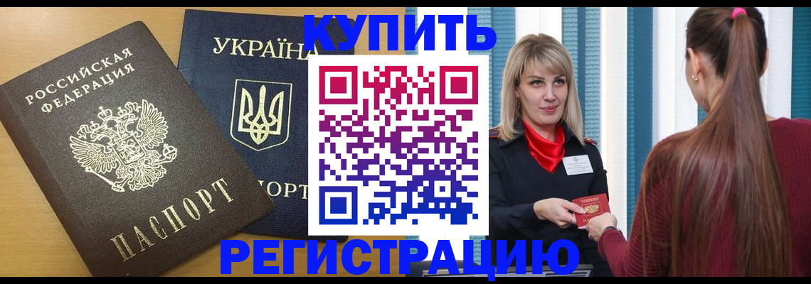 форма 3 в Апшеронске